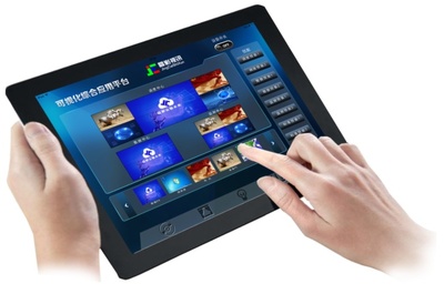 晶彩視訊應(yīng)急指揮調(diào)度中心全域可視化運(yùn)維平臺(tái)