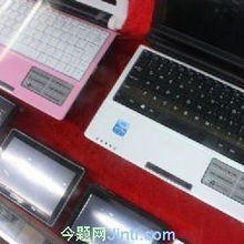 武漢軟件開(kāi)發(fā)與計(jì)算機(jī)軟硬件開(kāi)發(fā) 融合創(chuàng)新與區(qū)域優(yōu)勢(shì)