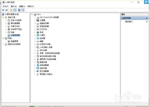 計算機(jī)無法識別機(jī)械硬盤 硬件與軟件開發(fā)中的挑戰(zhàn)與解決策略